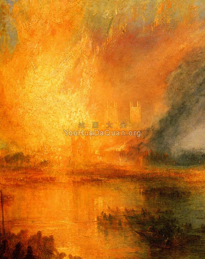 The Burning of the Houses of Parliament - 约瑟夫·玛罗德·威廉·透纳